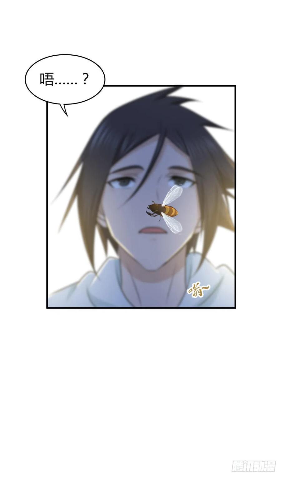 133 小富即安(1/2)-第169话