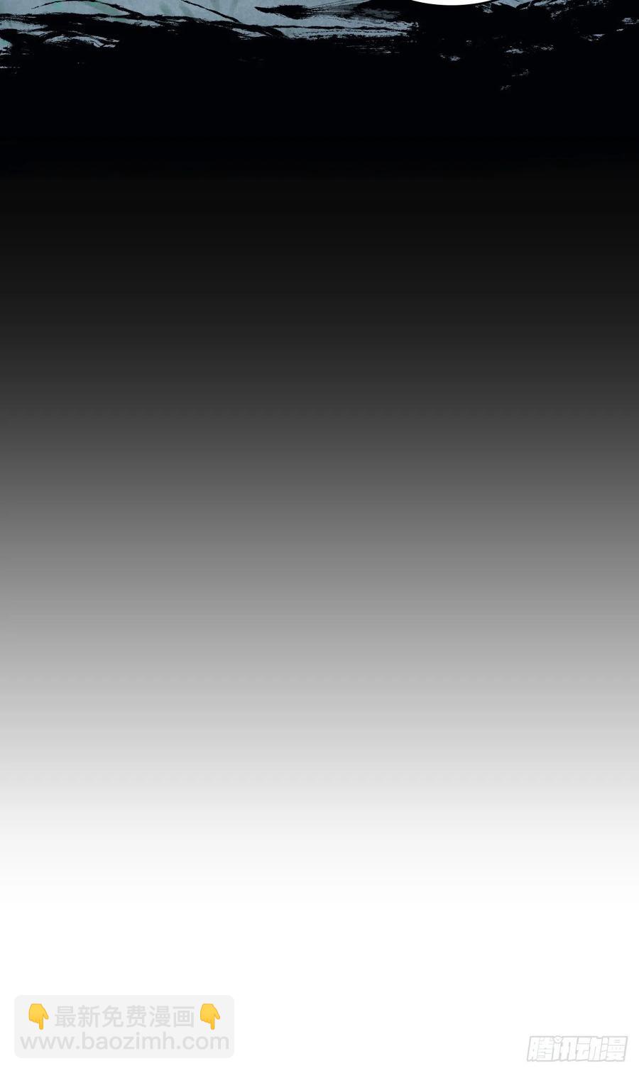 135 金属矛的研究-第171话