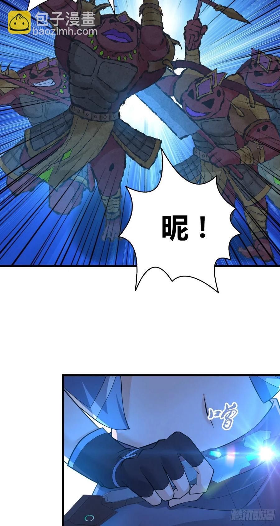 137 援军-第173话