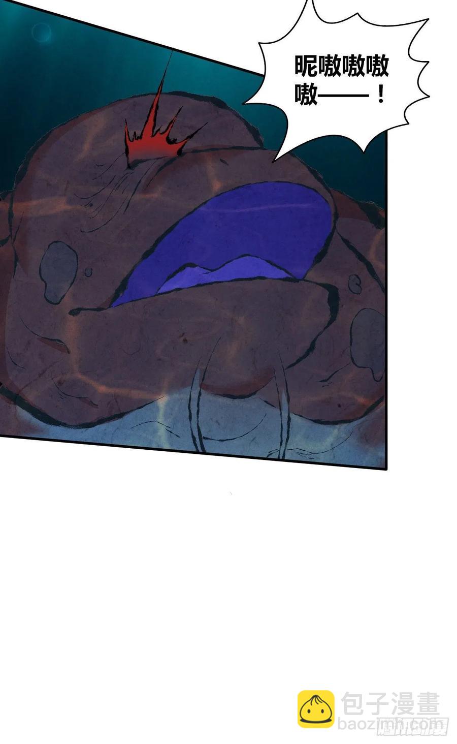 137 援军-第173话