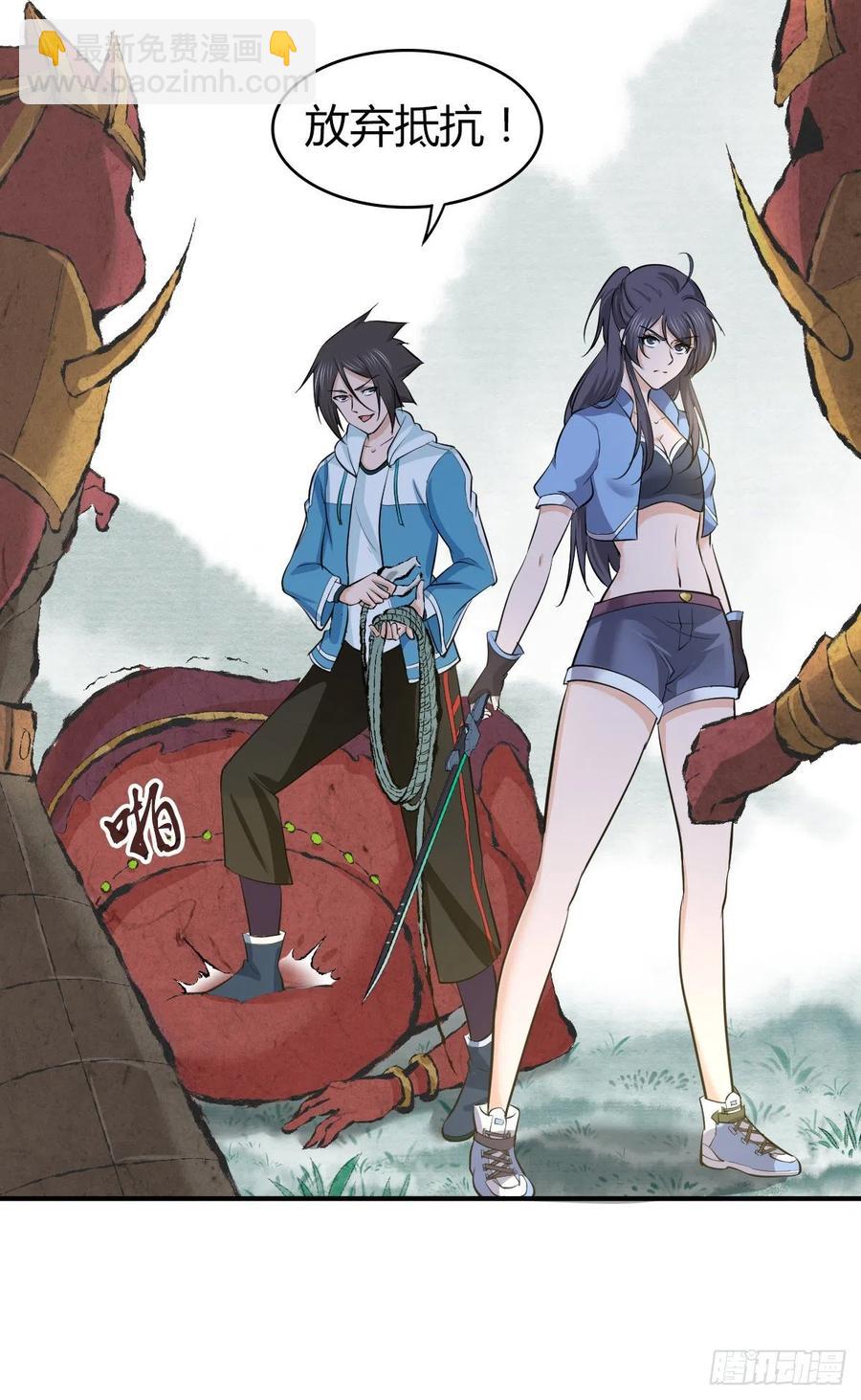 137 援军-第173话