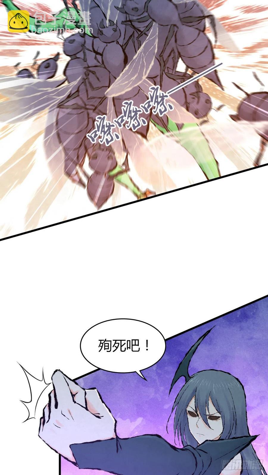 139 争权-第175话