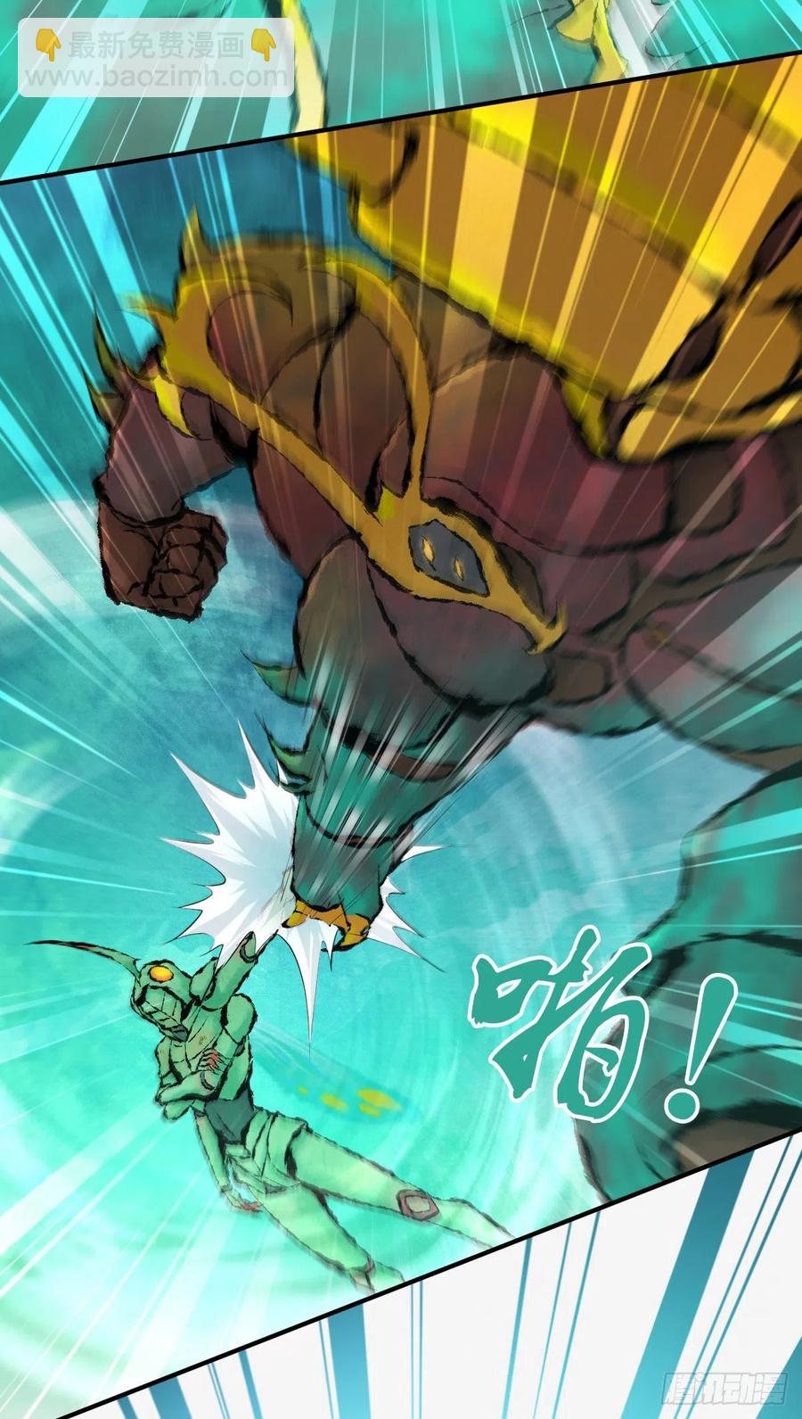 139 争权-第175话