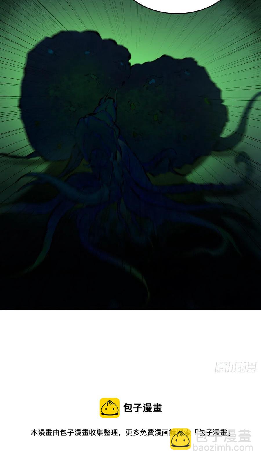 141 反抗军-第177话