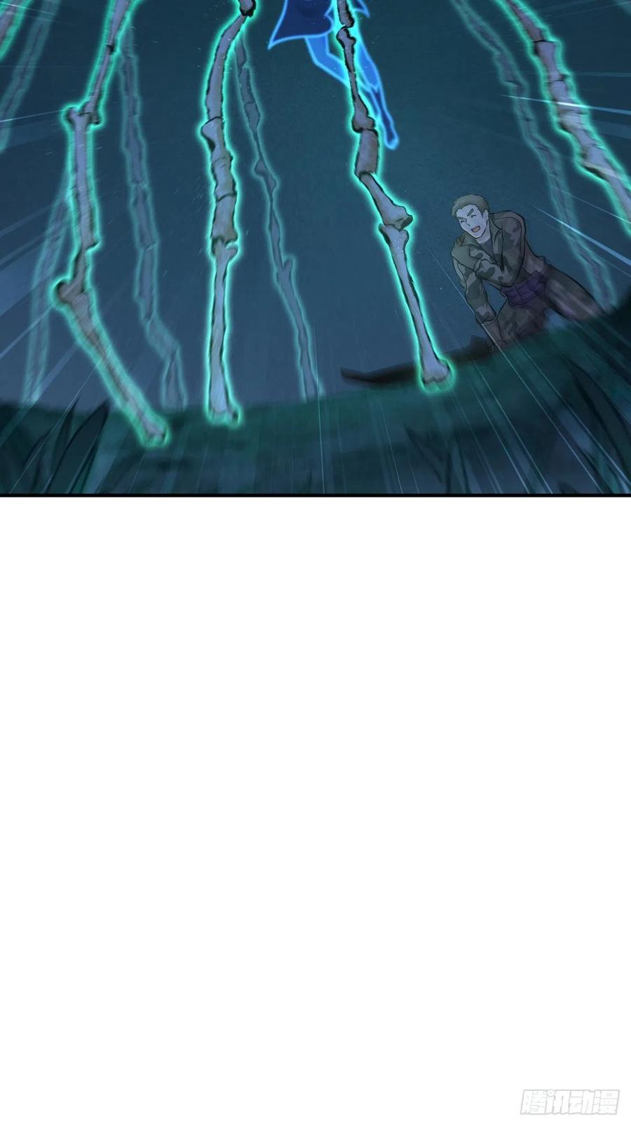 145 盲斗-第181话