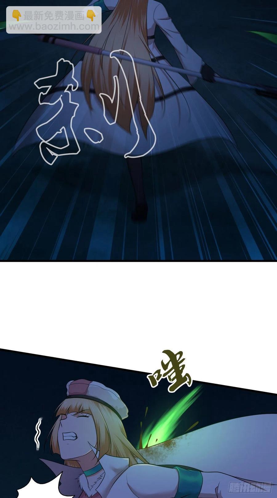 145 盲斗-第181话