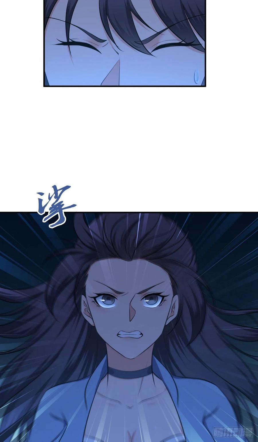 145 盲斗-第181话