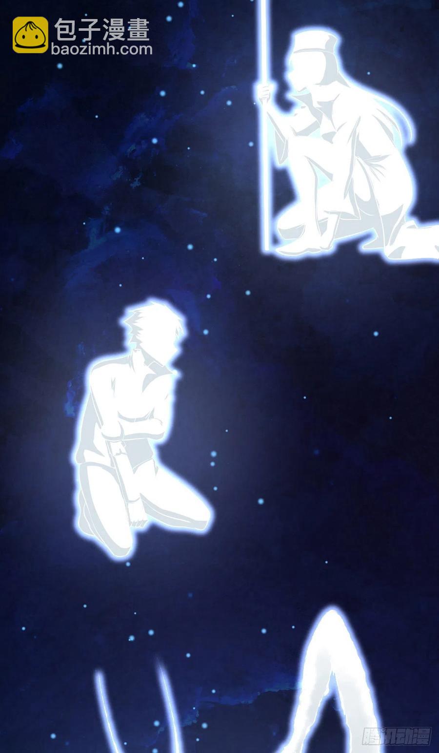 145 盲斗-第181话