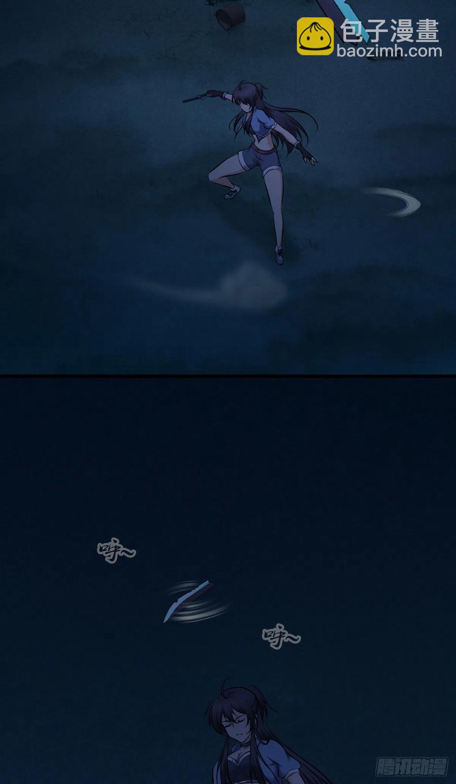 145 盲斗-第181话