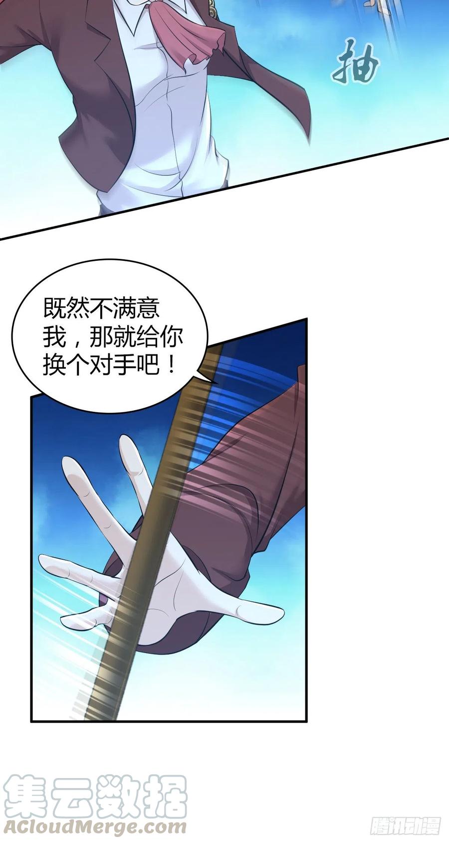 151 台球-第187话