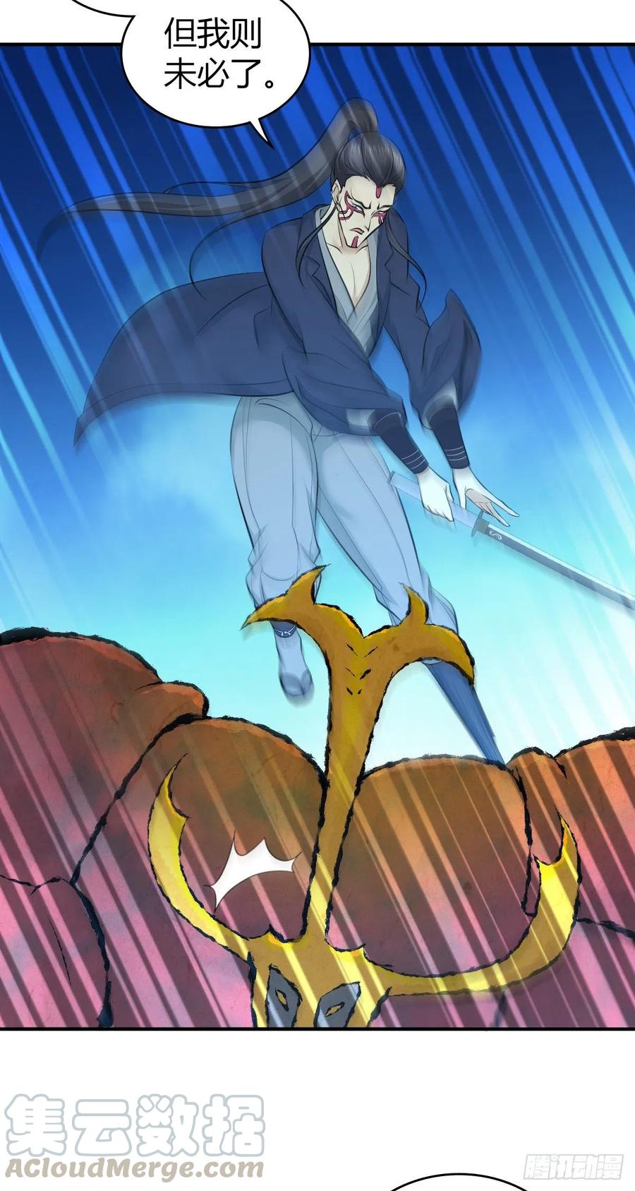 151 台球-第187话