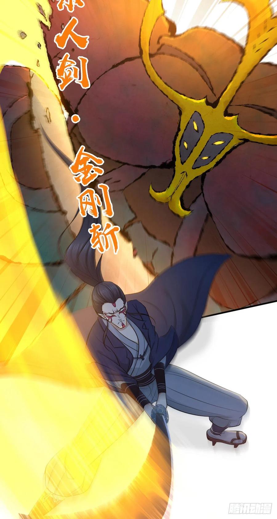 151 台球-第187话