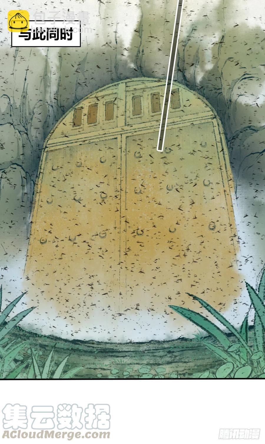 151 台球-第187话