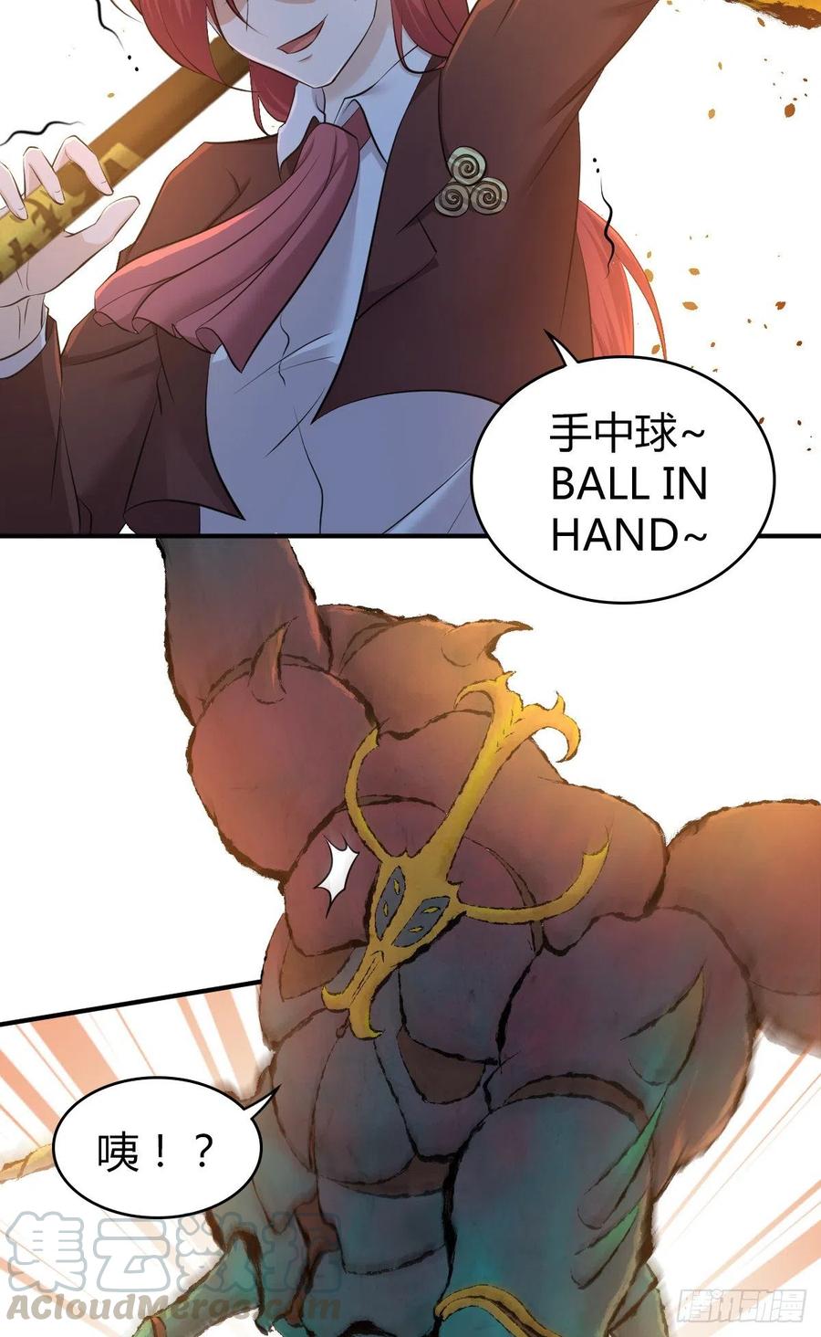 151 台球-第187话