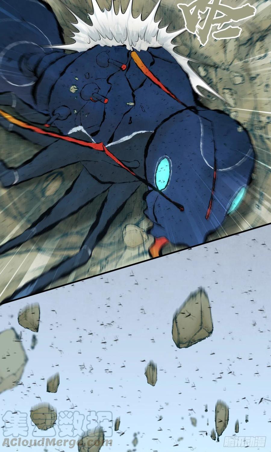 155 将军-第191话