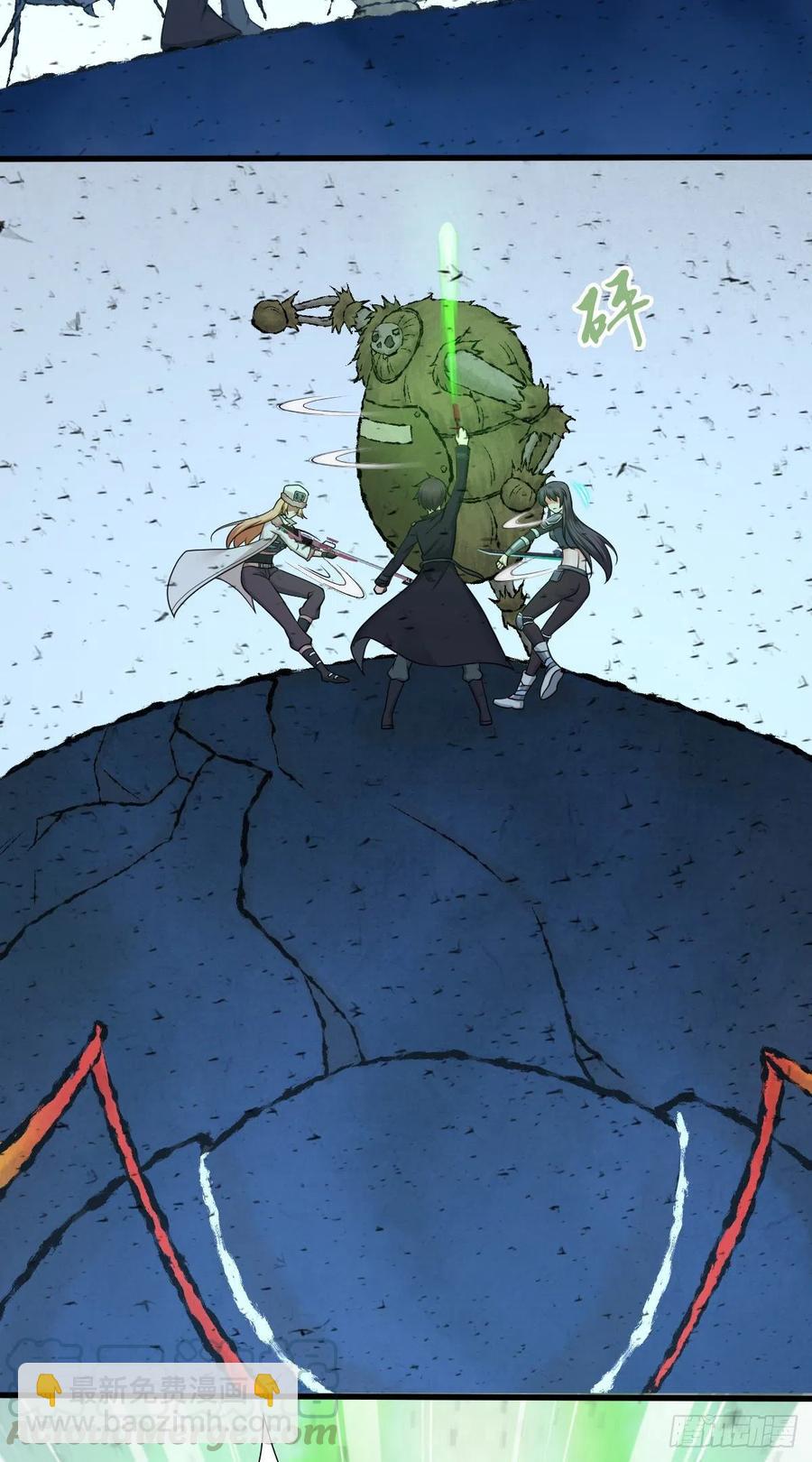 155 将军-第191话