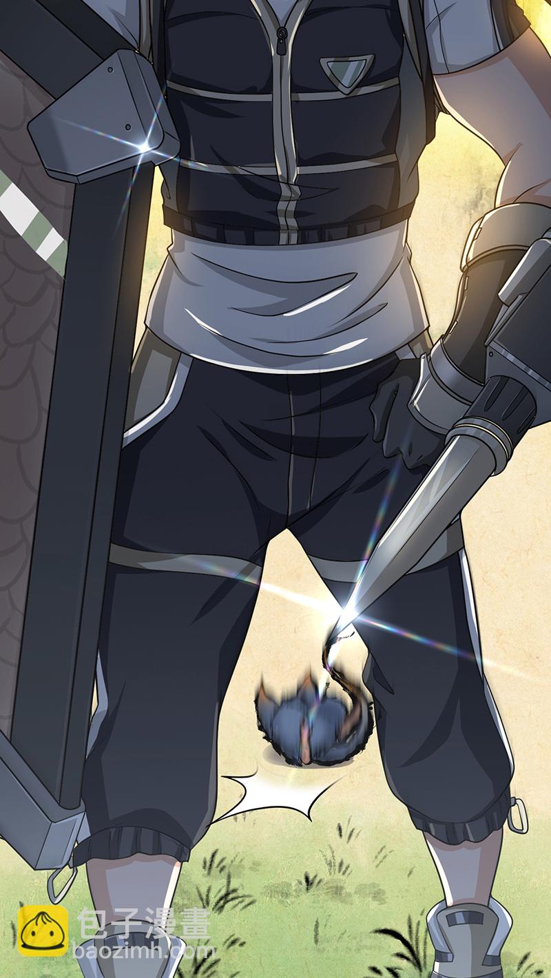 第17话(1/2)-第17话