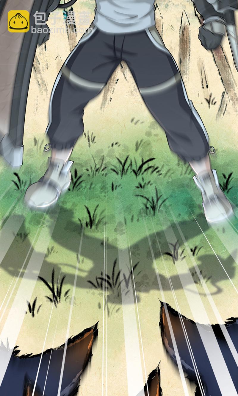 第17话(1/2)-第17话