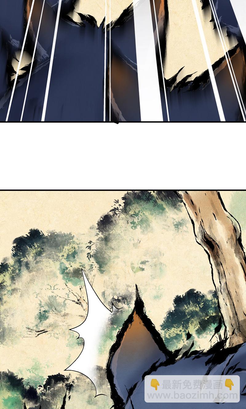 第17话(1/2)-第17话