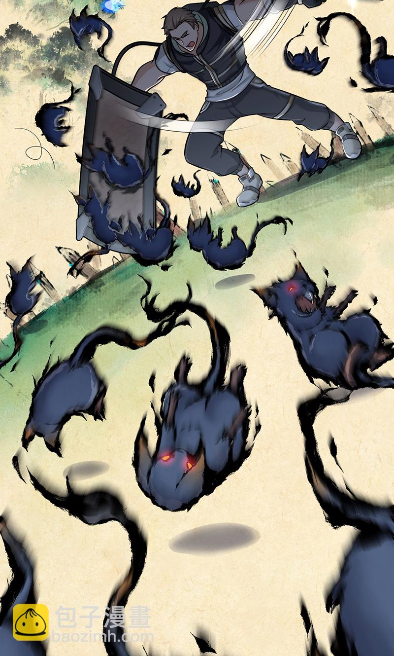 第17话(1/2)-第17话