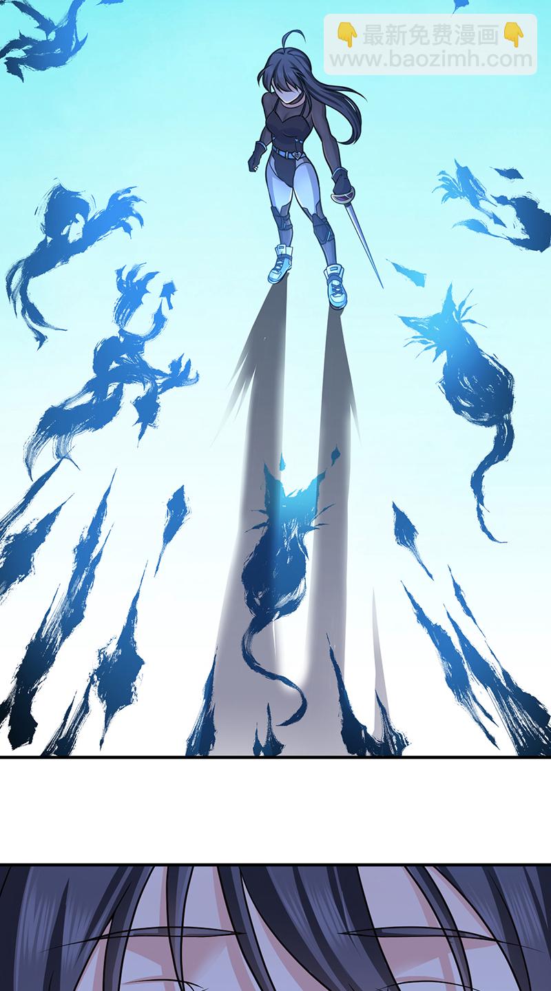 第17话(1/2)-第17话