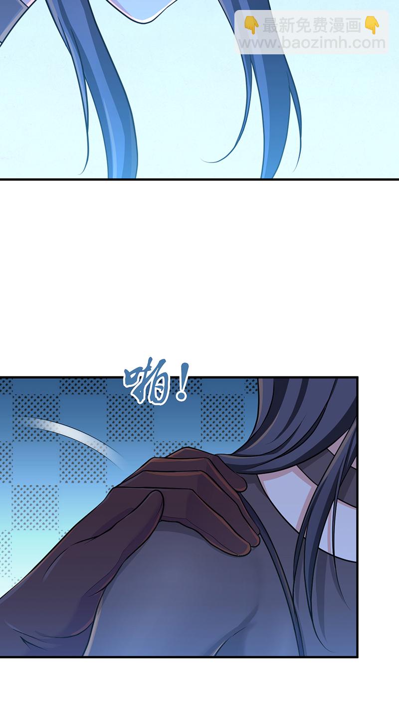 第17话(1/2)-第17话