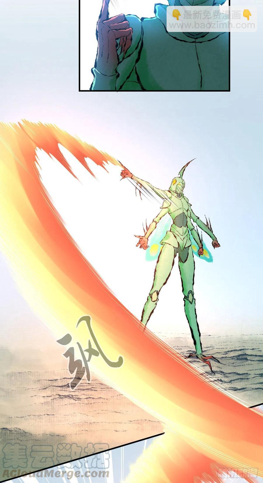 159 深入其中-第195话