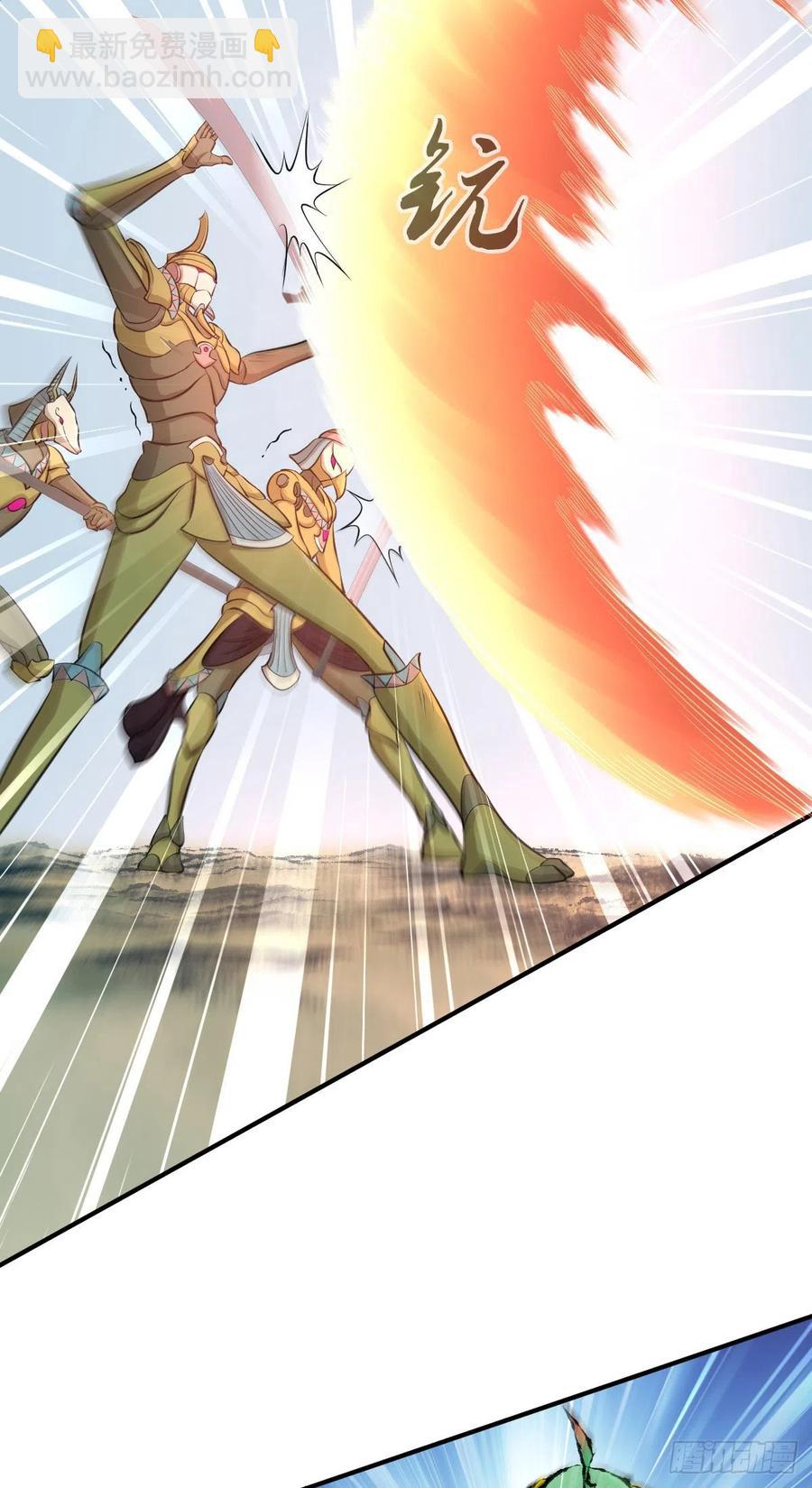 159 深入其中-第195话