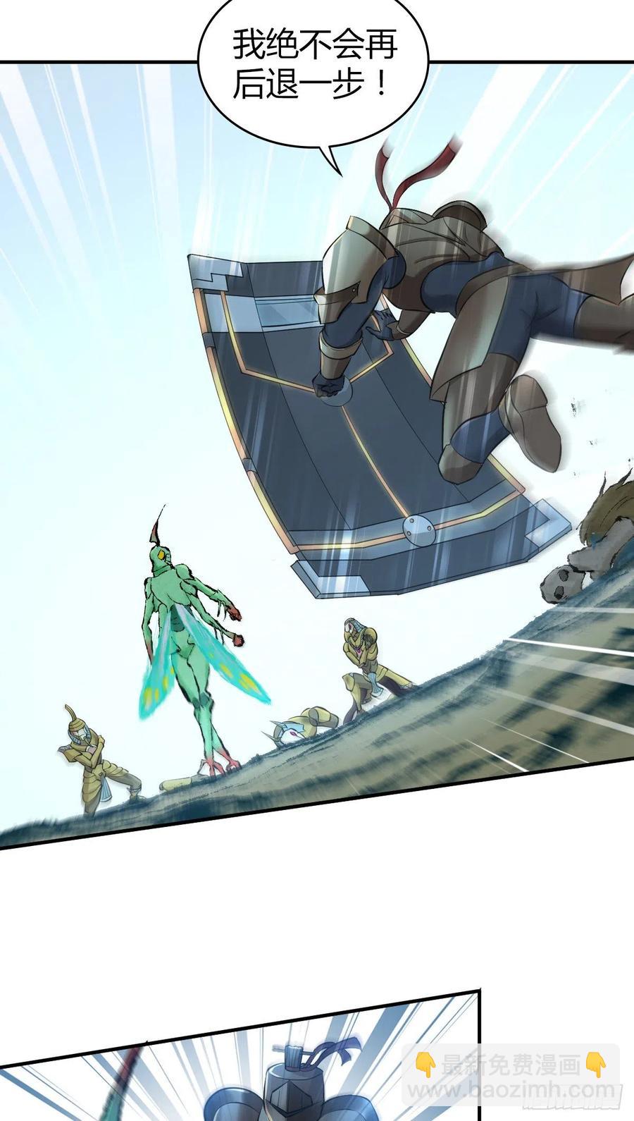 159 深入其中-第195话