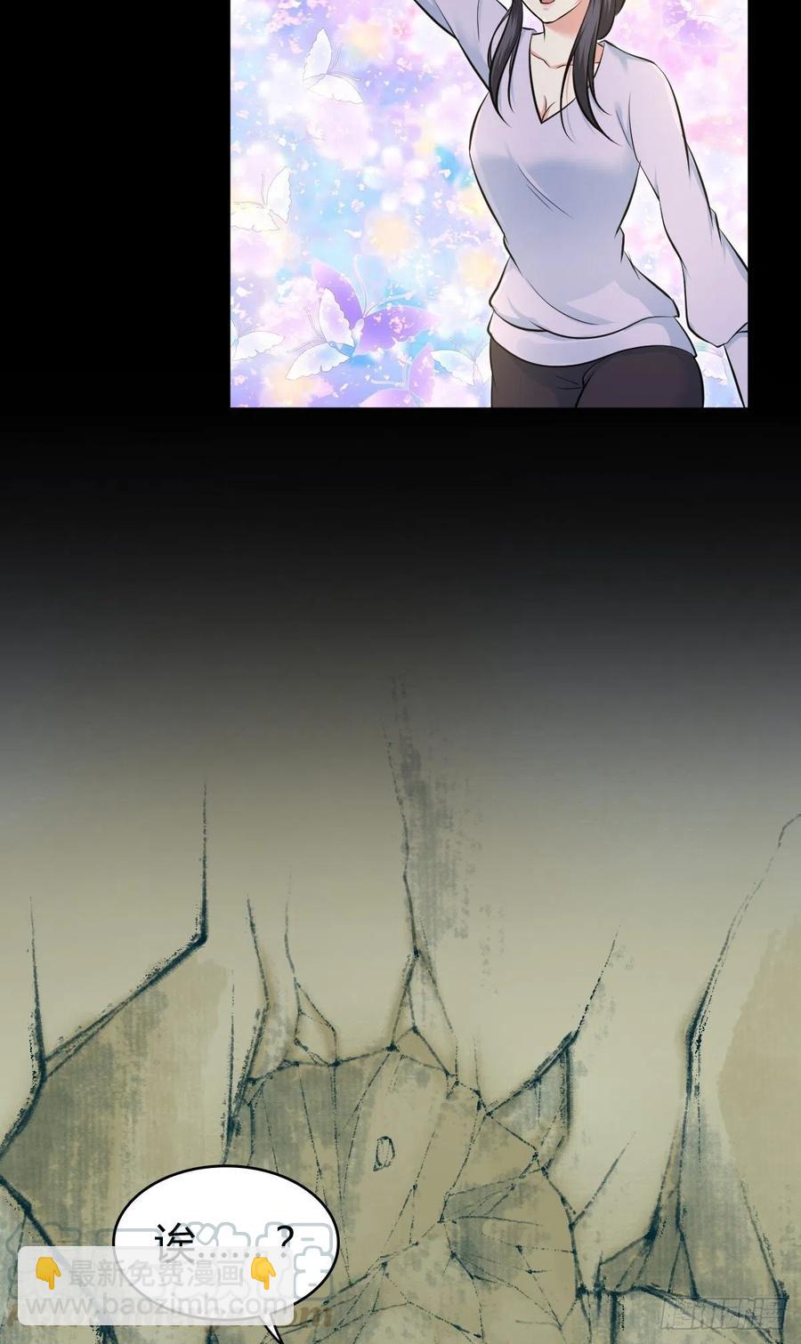 159 深入其中-第195话