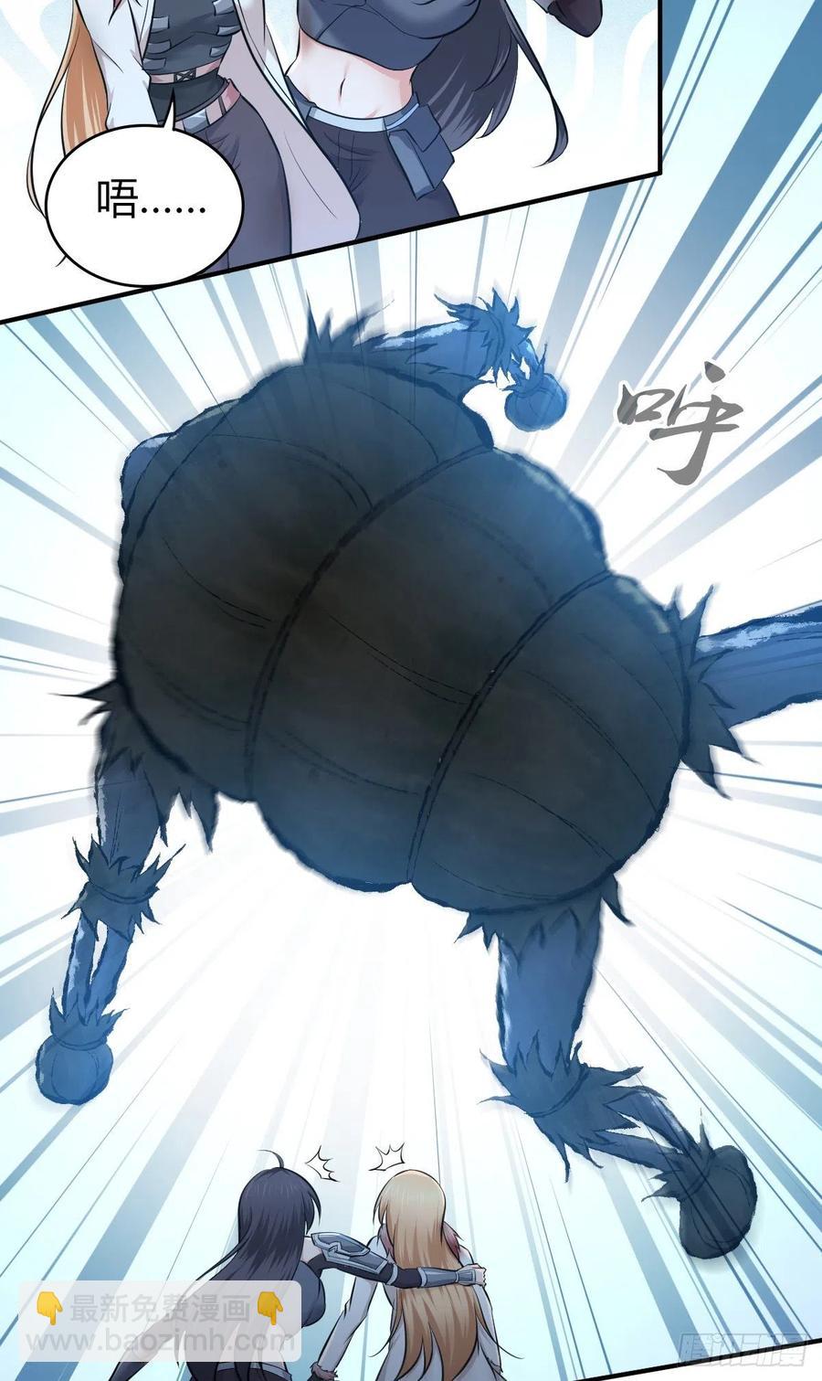 159 深入其中-第195话