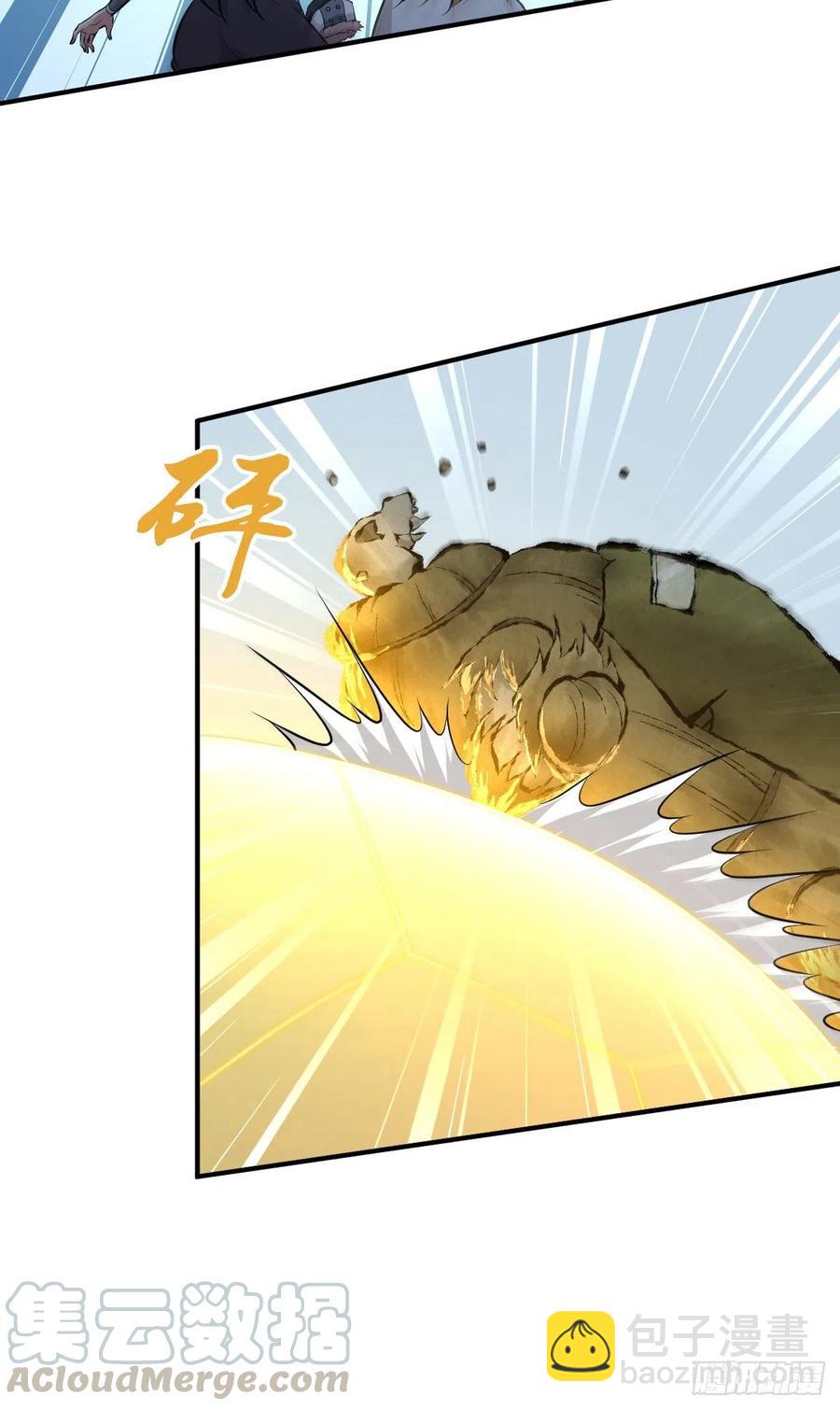 159 深入其中-第195话