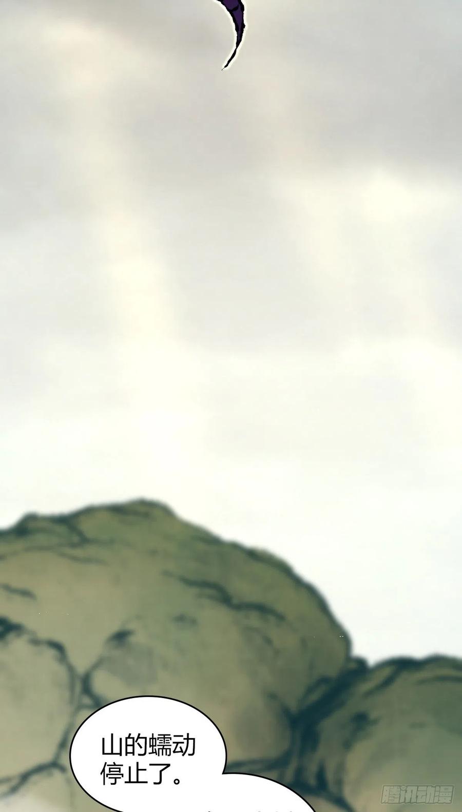 163 永不终结的事物-第199话