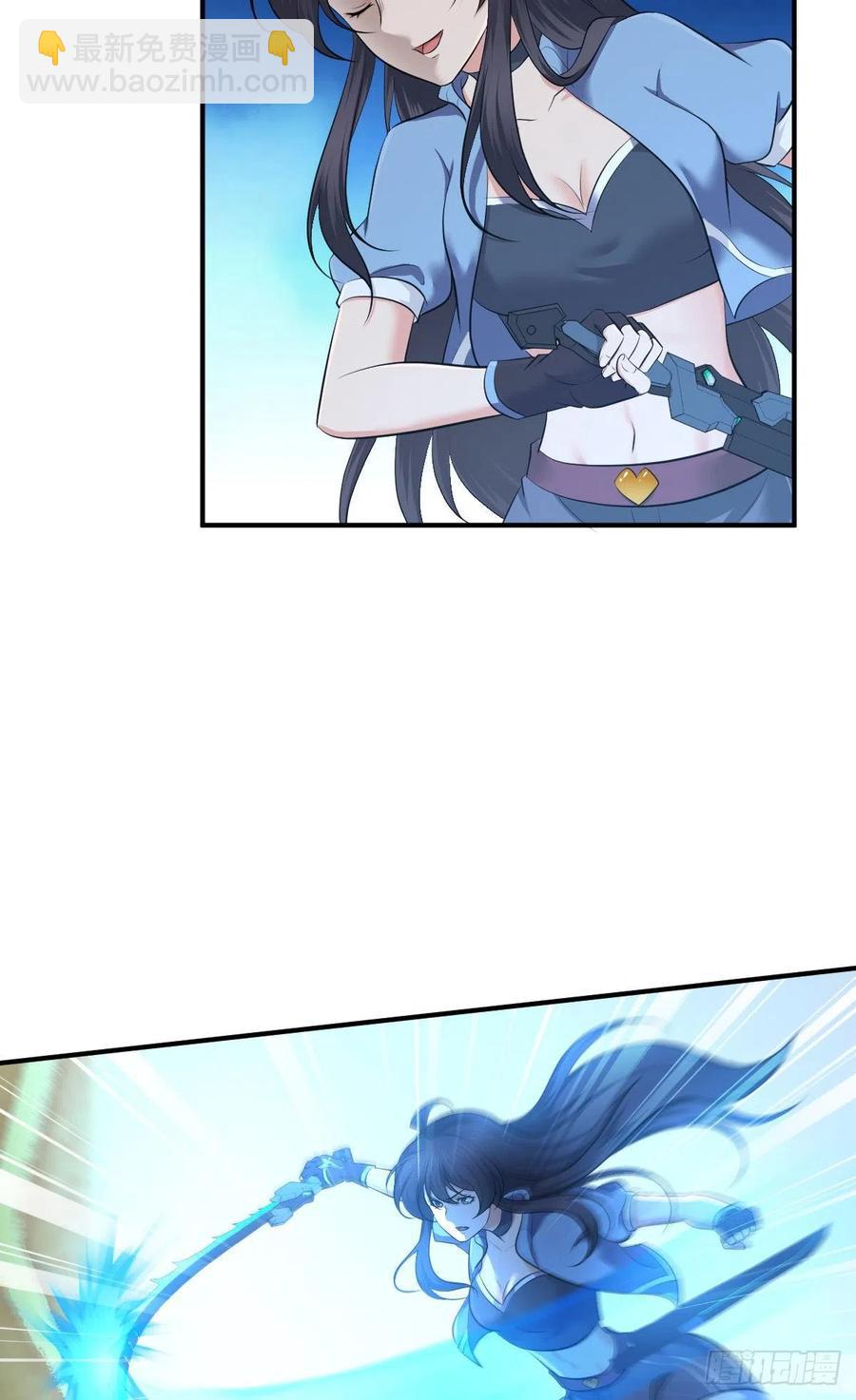 165 失真-第201话