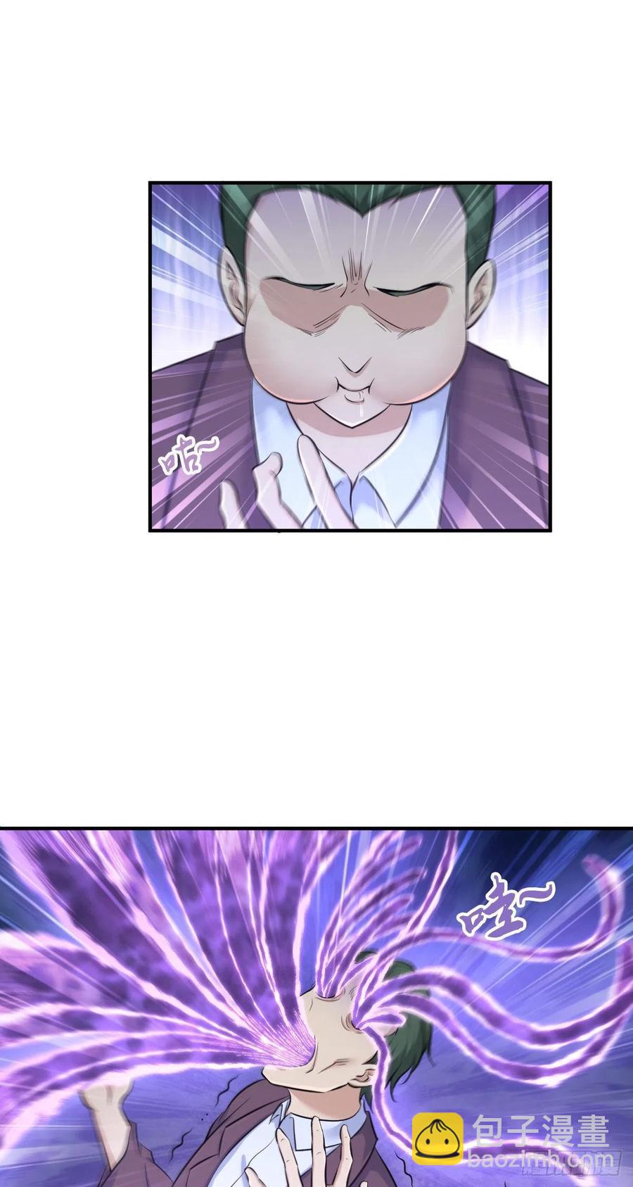 167 新世界的节点(1/2)-第203话