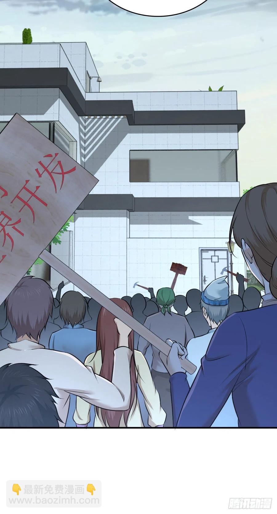 167 新世界的节点(1/2)-第203话