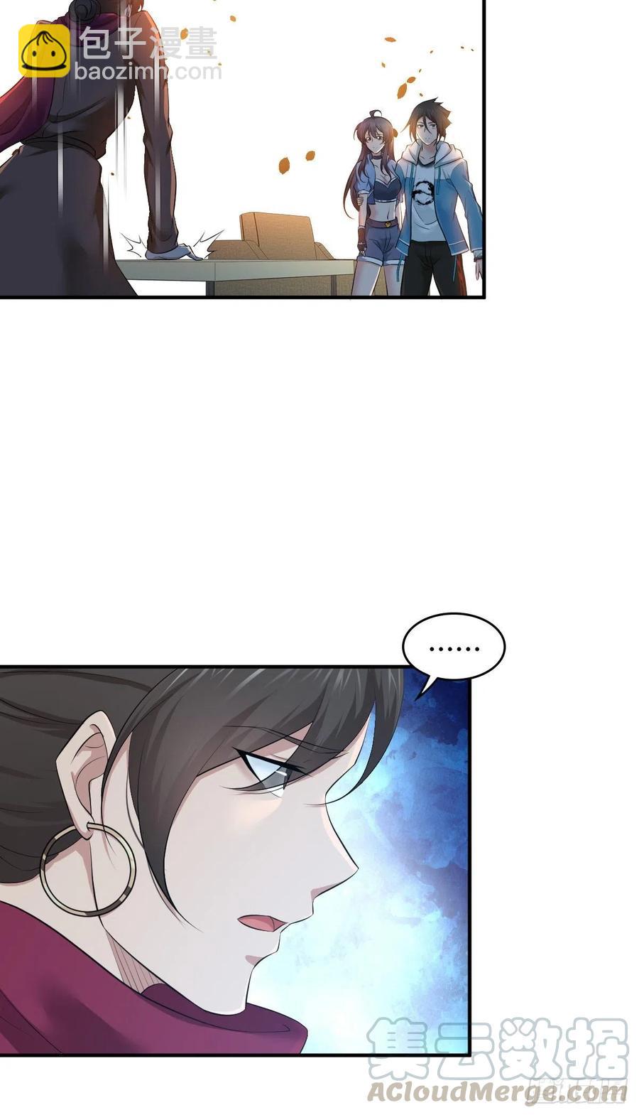 167 新世界的节点(1/2)-第203话