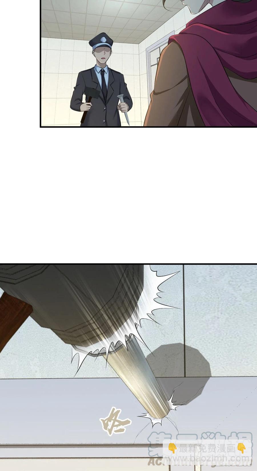 167 新世界的节点(1/2)-第203话