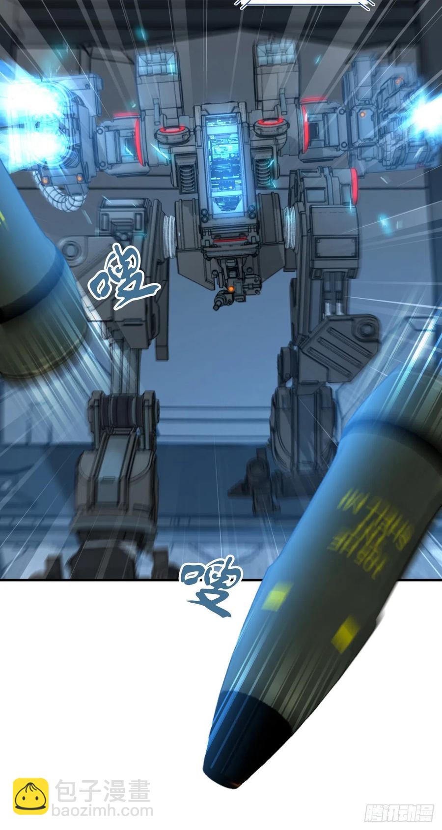 167 新世界的节点(1/2)-第203话