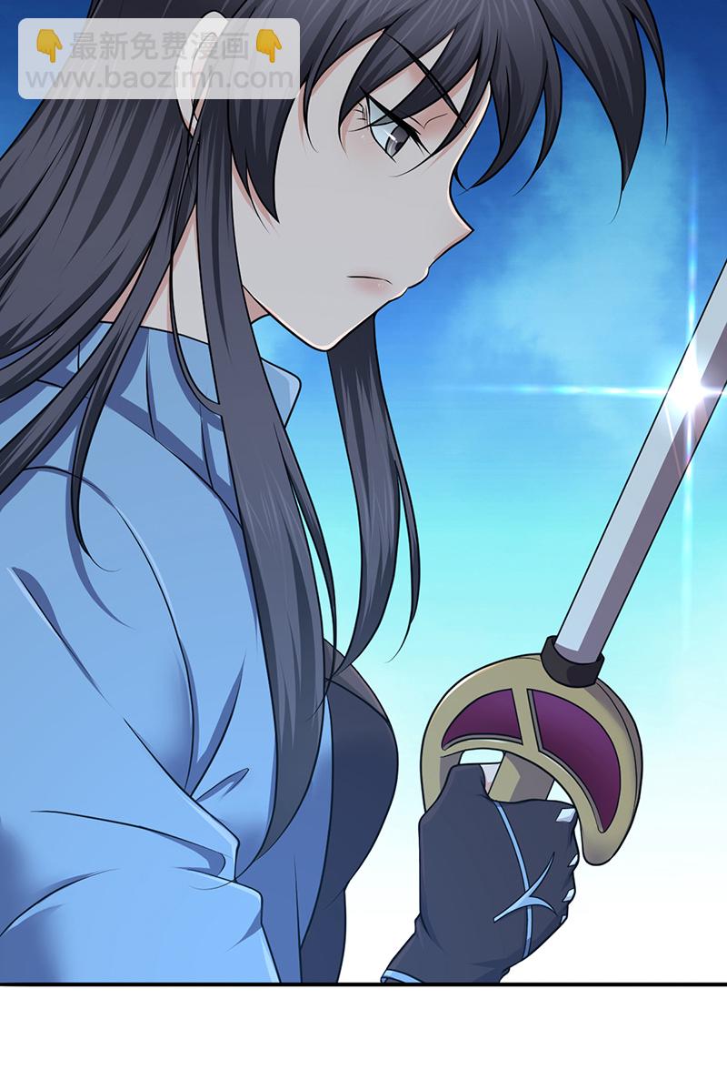 第19话(1/2)-第19话