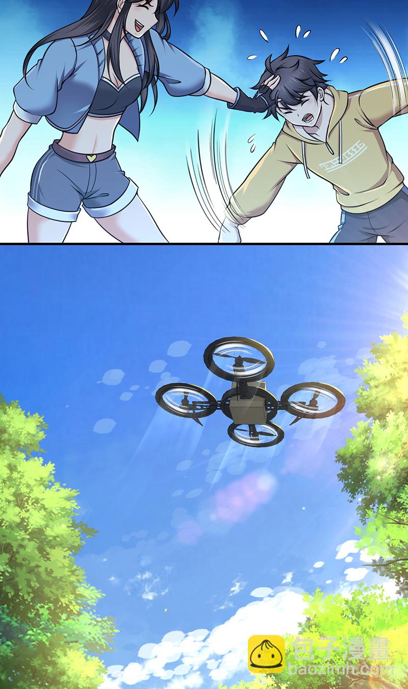 第21话(1/2)-第21话