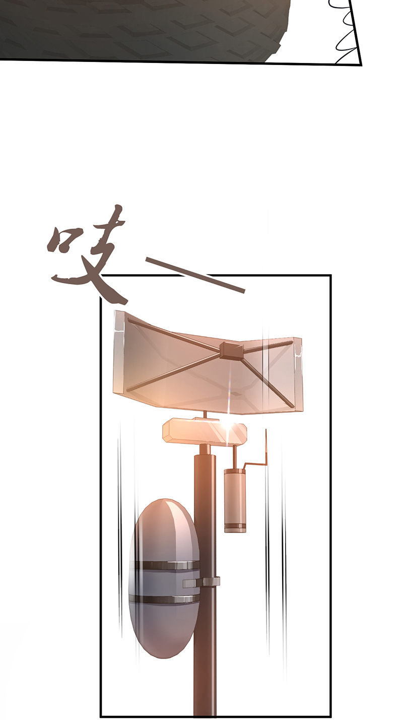 第25话(1/2)-第25话