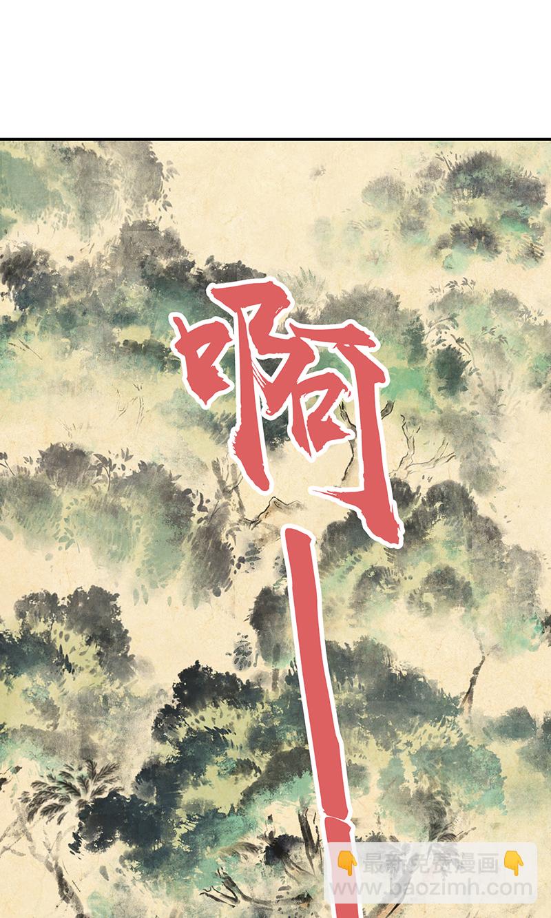 第25话(1/2)-第25话