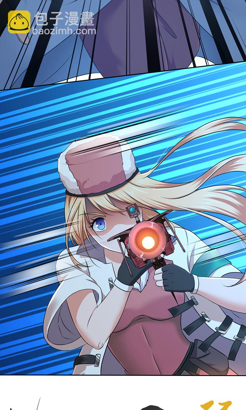 第25话(1/2)-第25话