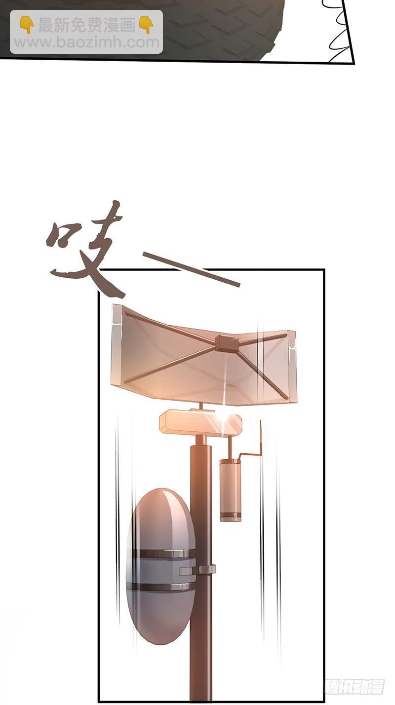 025 卑劣的斩杀！(1/2)-第57话