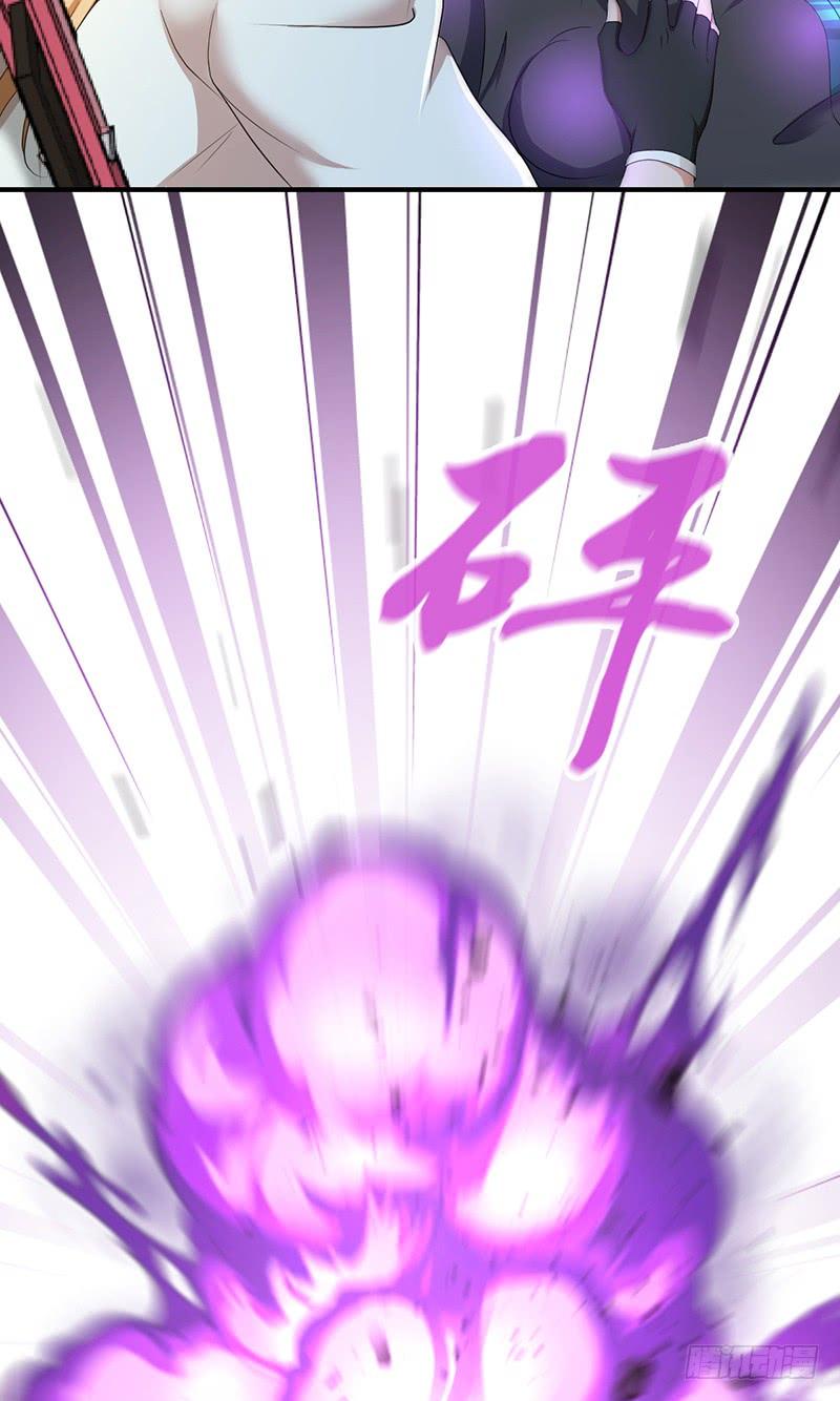 025 卑劣的斩杀！(1/2)-第57话