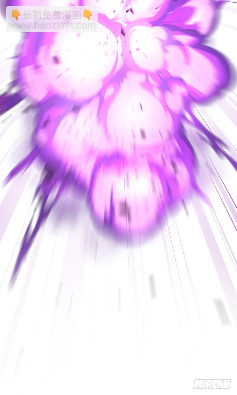 025 卑劣的斩杀！(1/2)-第57话