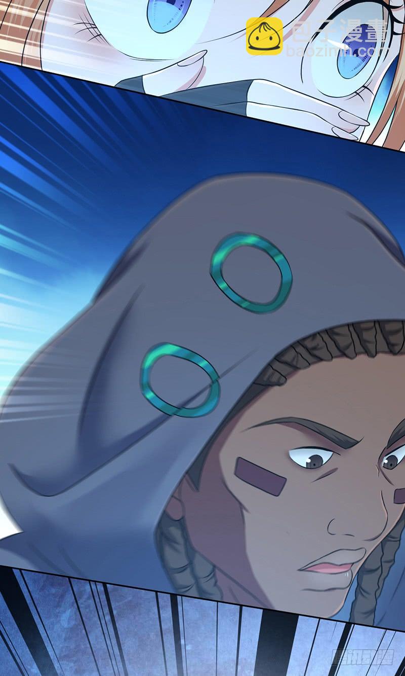 025 卑劣的斩杀！(1/2)-第57话