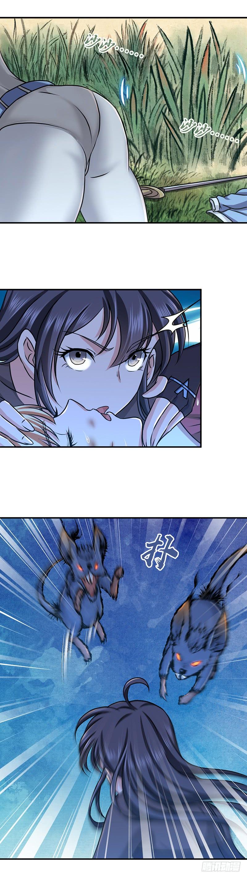 027 她不该死-第59话