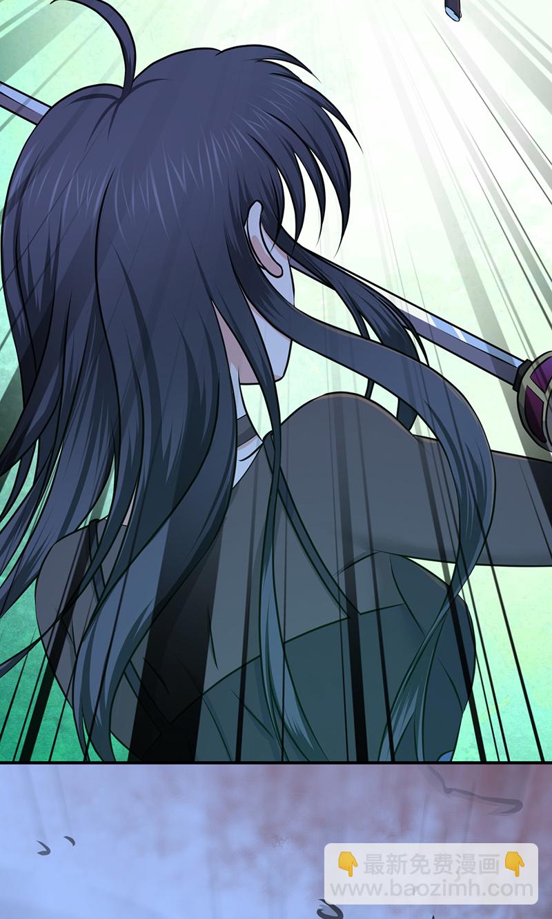 第29话(1/2)-第29话